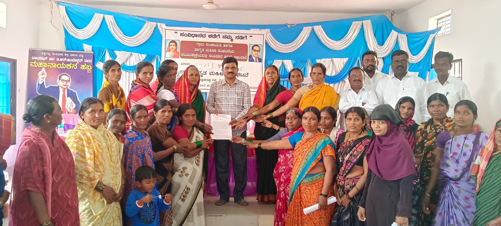 BAGALWADAGP